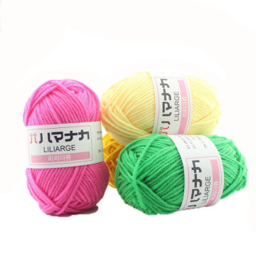 2021 Soft Low Price Wholesale Colorful Knitting Baby Combed Milk Acrylic Yarn Wool For Crochet
